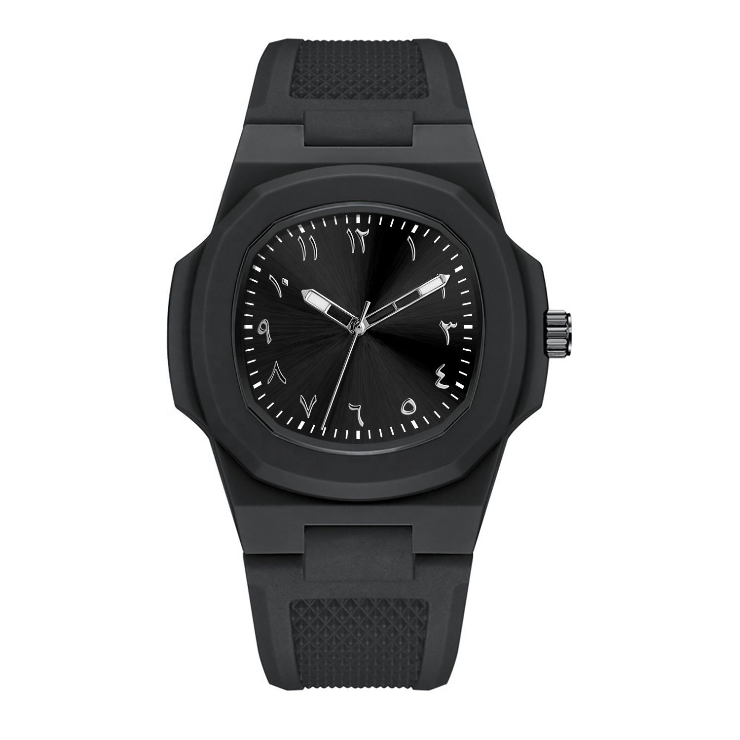 Custom Logo Arabic Dial Square Quartz Wristwatch