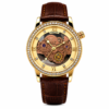 forecast-skeleton-watch